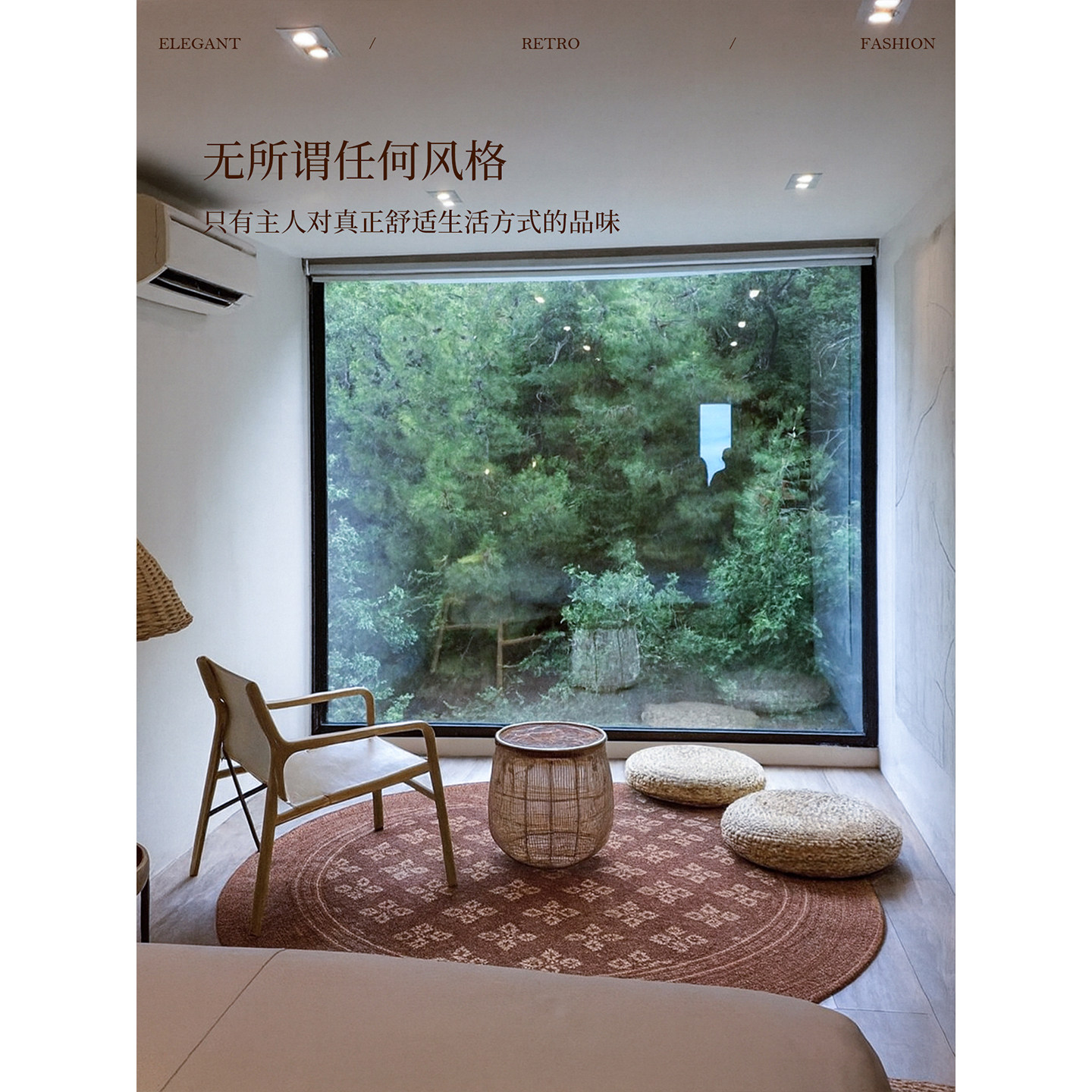 【国补再减15%】蜡笔派蔷薇之殿圆形羊毛地毯英式复古新款地垫P,淘宝优惠券,粉丝福利购,淘宝优惠卷