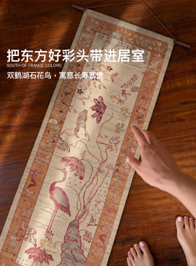 韶光旧梦新中式客厅挂画