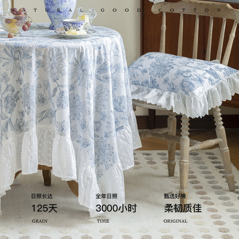 蜡笔派浮花桌布法式ins春夏圆桌布高级感田园刺绣荷叶边茶几盖布 蜡笔派家居旗舰店 淘优券