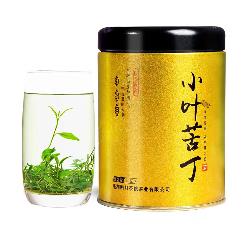 小叶苦丁茶2022新茶的功效四川青山绿水发酵小叶 - 图3
