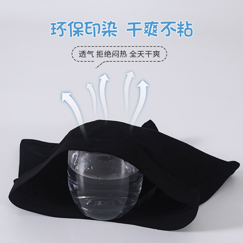 真维斯A类纯棉儿童内裤男童黑色中大童男孩平角裤全棉纯色四角裤,淘宝优惠券,粉丝福利购,淘宝优惠卷