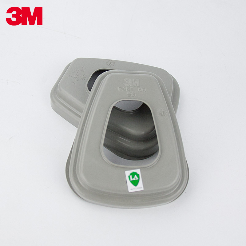 【面具配件】3M 501滤棉盖 固定5N11滤棉搭配6200/7502使用 - 图3