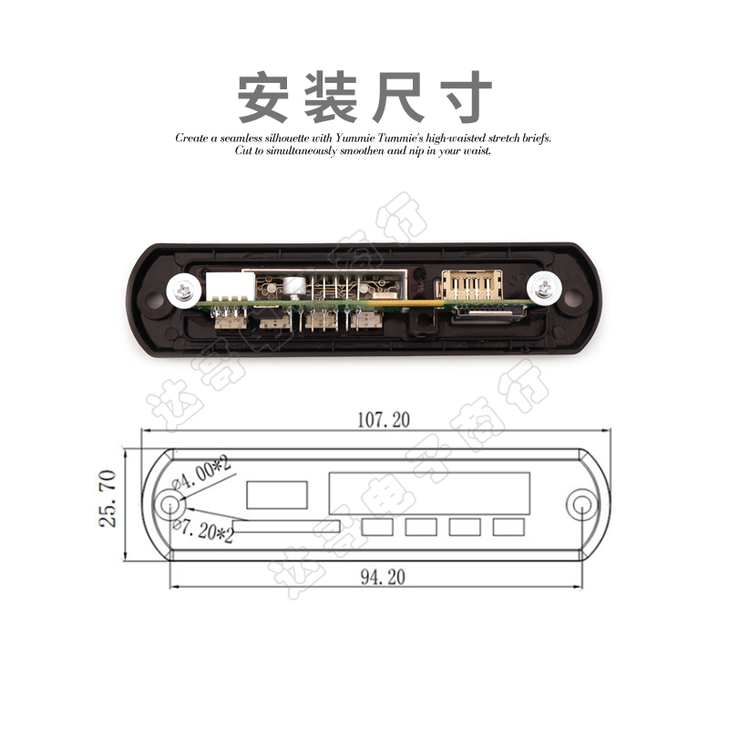 12V无功放录音蓝牙MP3解码板无损音频解码器板卡厂家直销可以定制-图2