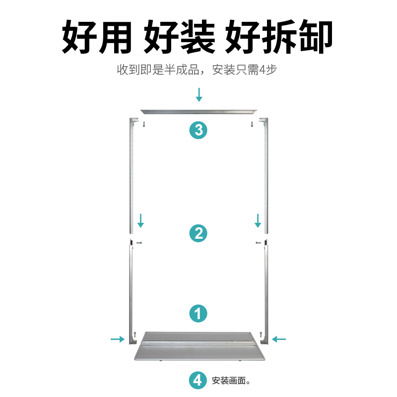 丽屏展架立式落地式门型展示牌海报kt板广告架宣传广告牌立牌立屏 - 图0