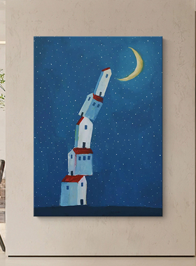 抽象小众艺术星空月亮蓝