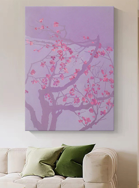 奶油风梅花手绘油画客厅