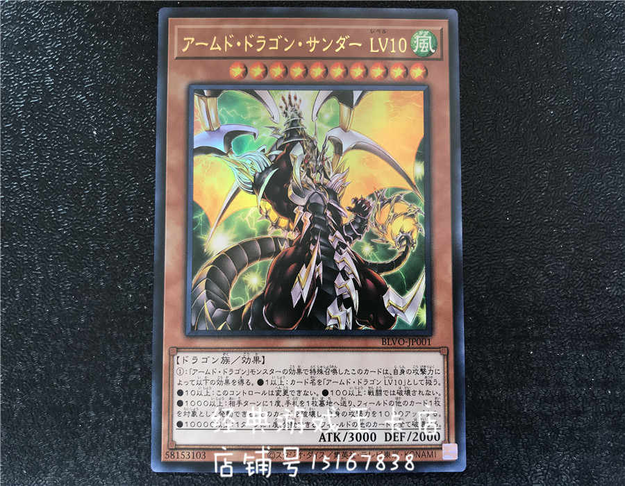 Lv001 新人首单立减十元 2021年7月 淘宝海外