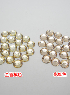 水红色平底钻透明凉鞋补钻贴钻