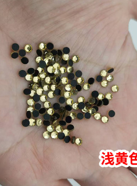 diy超闪平底手工水晶黄色烫钻
