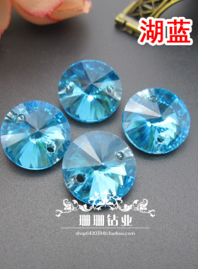 12mm尖底双孔卫星钻水晶手缝钻