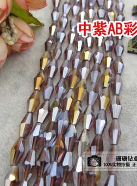 diy手工舞蹈服装饰品水晶珠