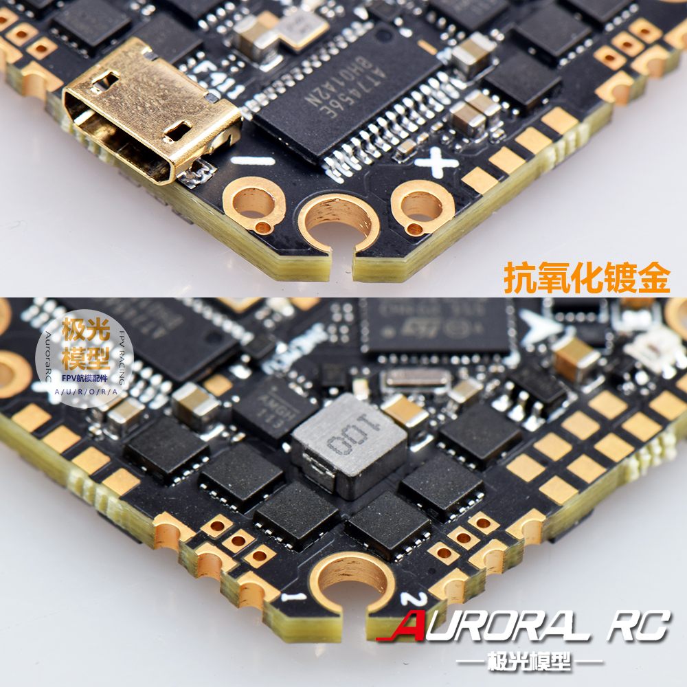 GHF411AIO-ICM 40A F411AIO牙签穿越机 F4 2-6S AIO无刷飞控 F411-图3