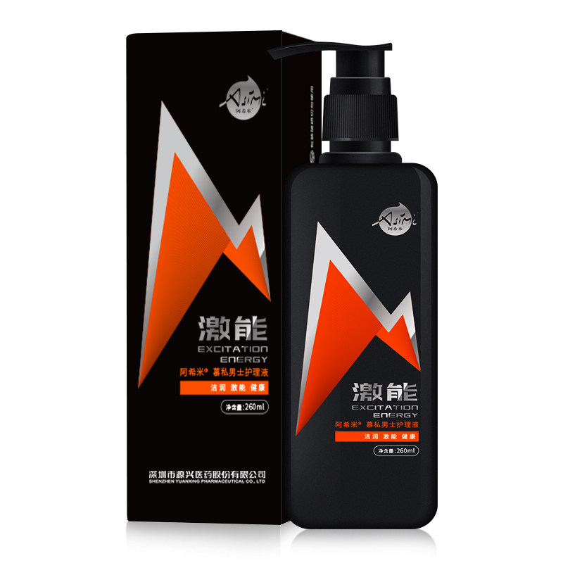 阿希米男性洗液男士抗菌清洁护理液 阿希米私处洗液