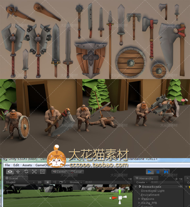 unity3d 低多边形武器斧头角色换武器手游3D素材 维京人LowPoly - 图0