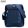 Kara Sheep Men and Women Travel CX4007 Shoulder Bag