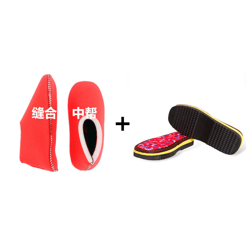 孺子牛鞋底手工编织毛线棉拖鞋泡沫儿童鞋底海绵鞋飞机帮,淘宝优惠券,粉丝福利购,淘宝优惠卷