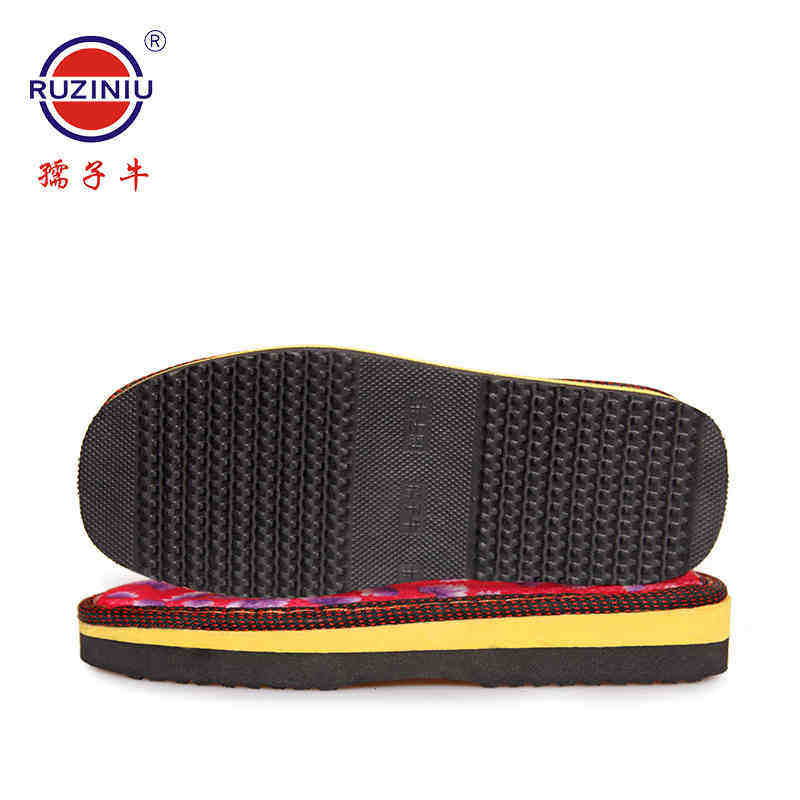 孺子牛鞋底手工编织毛线棉拖鞋泡沫儿童鞋底海绵鞋飞机帮,淘宝优惠券,粉丝福利购,淘宝优惠卷