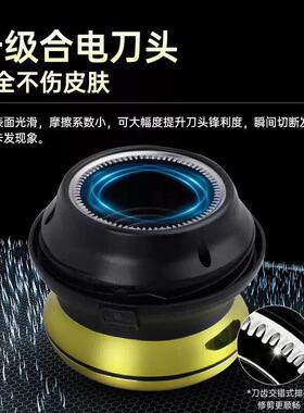 德国飞碟全自动自助理发器自己剪士寸头多功能懒人光头专用神器