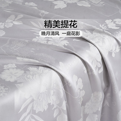 富安娜家纺竹纤维凉席夏季床单三件套可水洗可折叠软席子空调席 - 图3