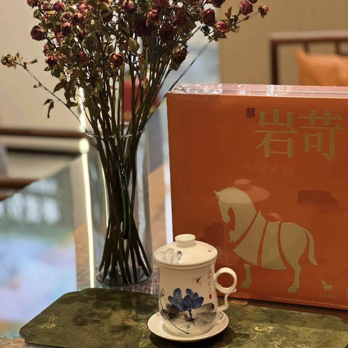 八马茶业肉桂岩苛1000特级武夷岩茶送人礼盒装茶叶官方旗舰店256g,淘宝优惠券,粉丝福利购,淘宝优惠卷