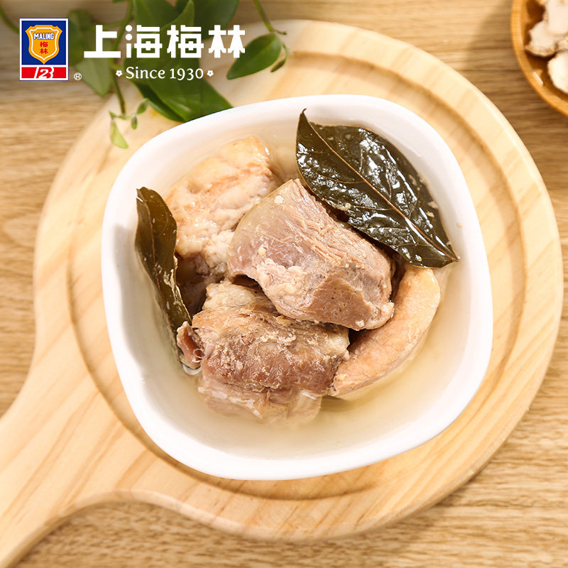 上海梅林清蒸猪肉罐头397g即食品夜宵零