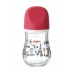 Pigeon Pigeon Sơ sinh Bình thủy tinh rộng Calibre Bình thủy tinh 160ml với SS Số Pacifier Paris 00426 - Thức ăn-chai và các mặt hàng tương đối Thức ăn-chai và các mặt hàng tương đối
