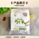 Udon noodles imported from South Korea are chewy and smooth