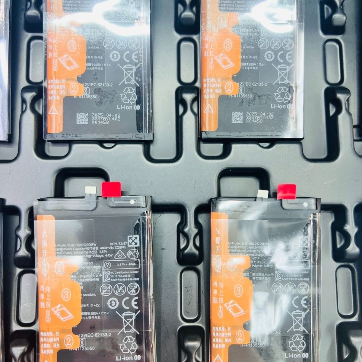 适用华为Mate x2/典藏版折叠手机电池不用引导全新显示健康100,淘宝优惠券,粉丝福利购,淘宝优惠卷