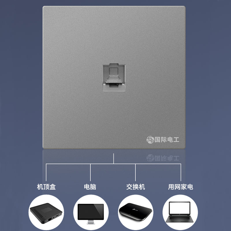 86型网络面板千兆一位二位电脑插座暗装五类六类单双网口网线插座 - 图0