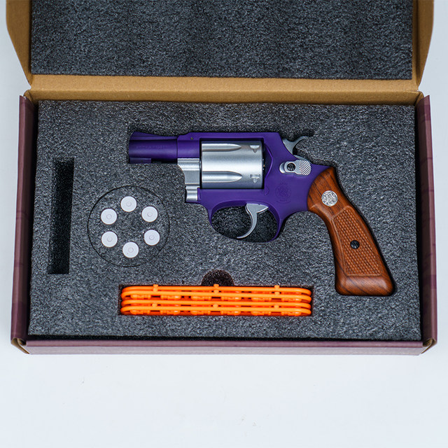 Die Cube M36 Revolver Banana