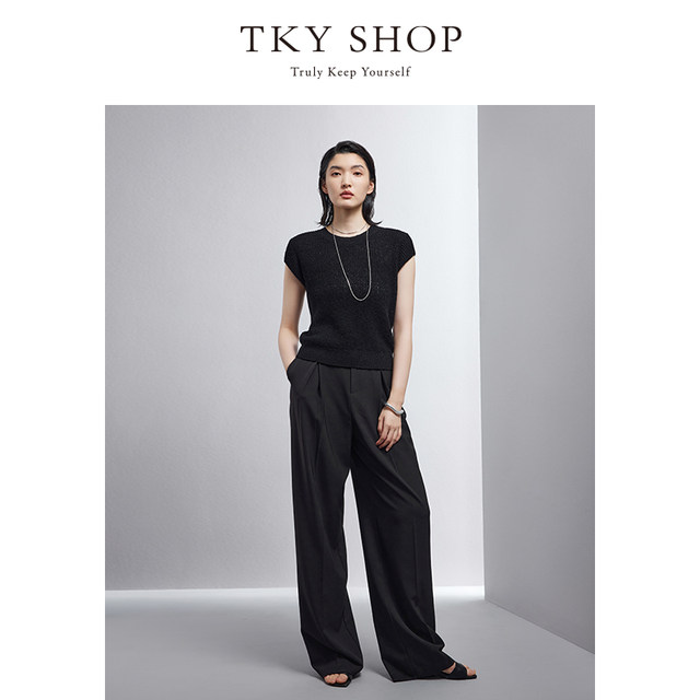 TKYSHOP ນຸ່ງຊຸດໂສ້ງຂາຍາວຂາກວ້າງ