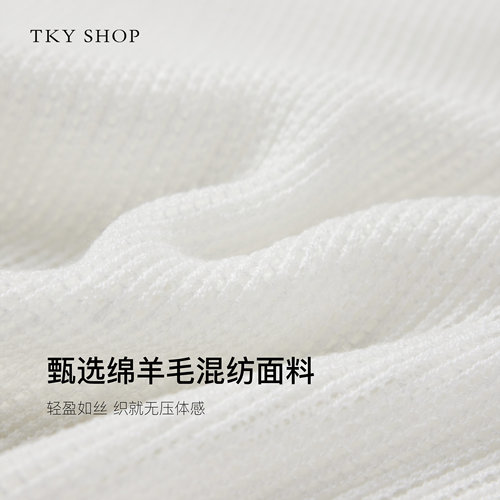 TKY SHOP慵懒风白色圆领毛衣简约镂空微透毛针织衫薄款长袖罩衫 - 图3