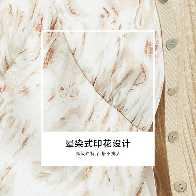 TKYSHOP Fashion Printed Sling Dress
