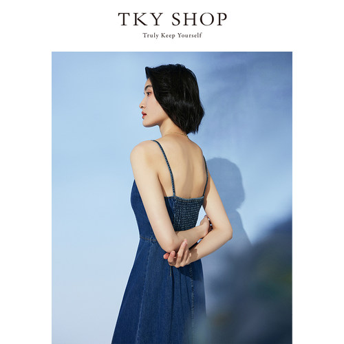 TKY SHOP时尚收腰牛仔裙吊带连衣裙春季新款显白吊带裙气质裙子 - 图1