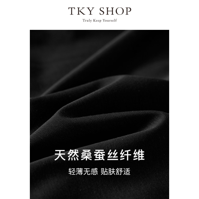 TKYSHOP ເສື້ອຍືດແຂນສັ້ນ ແອວບິດ