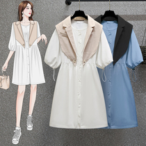 Large size womens dress Summer Fat younger sister 2021 New shade Lean Design Sense of the Machia dress Two-style suit