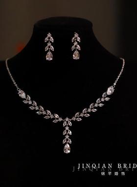简约新娘锆石结婚项链耳环套装