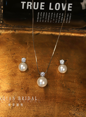简约锆石珍珠项链耳环套装