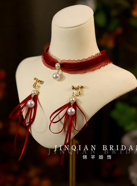 新款酒红色蕾丝珍珠项链新娘饰品