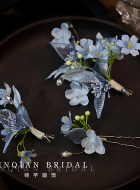 蓝色铜丝花新娘汉服发饰三件套