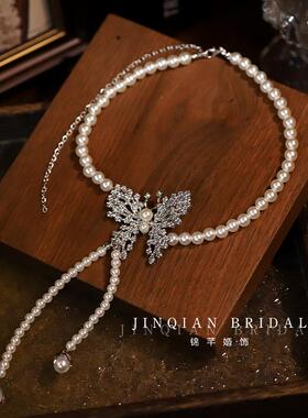 复古蝴蝶珍珠项链婚纱礼服配饰