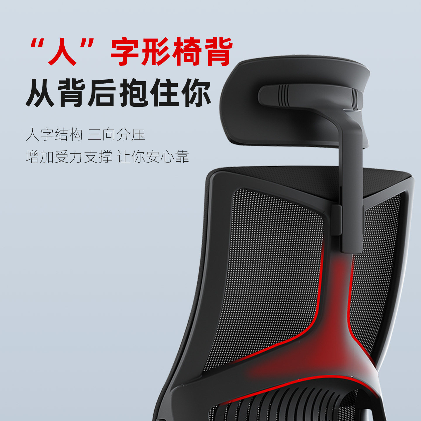 圣奥办公椅人体工学椅sunon会议室座椅家用舒适电脑椅久坐转椅子,淘宝优惠券,粉丝福利购,淘宝优惠卷