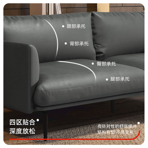 圣奥 办公室用品 办公家具单双三人位沙发 黑色沙发sunon茶几组合 - 图0