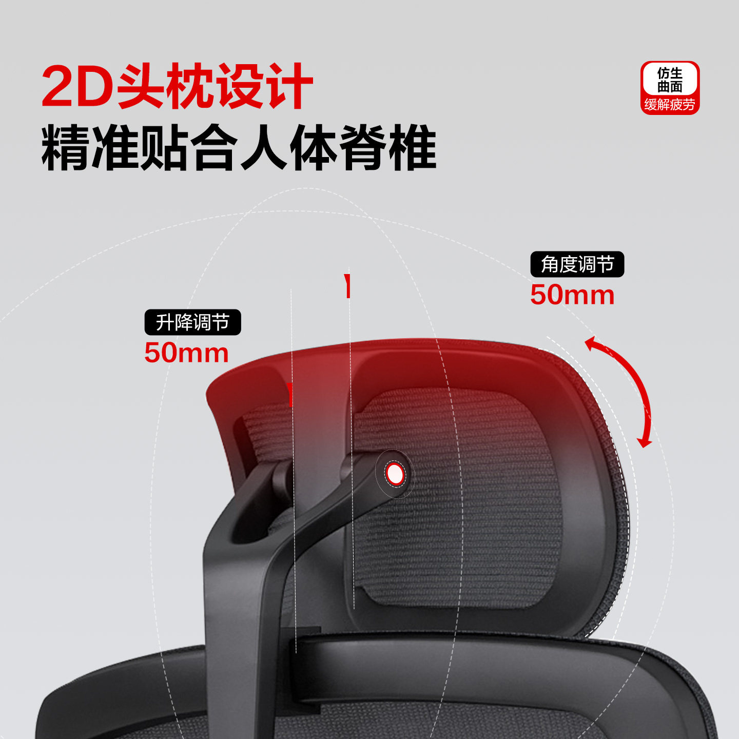 圣奥 sunon奥星电脑椅家用办公椅人体工学椅舒适座椅学习椅电竞椅,淘宝优惠券,粉丝福利购,淘宝优惠卷