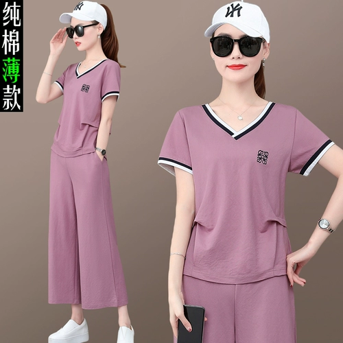 Тонкий шелковый дышащий спортивный костюм для отдыха, короткий рукав, в корейском стиле, оверсайз, по фигуре, подходит для подростков, для бега