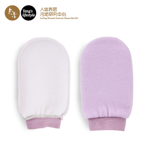 老汤搓澡巾男士女士专用强力搓泥不疼灰手套双面搓背洗澡家用神器 - 图3