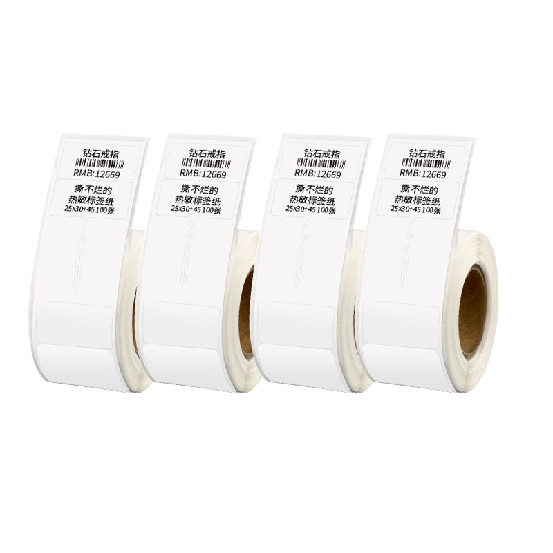精臣B1/B203/B21/B3S标签机打印纸热敏标签纸玉器珠宝价签首饰吊牌饰品定制价格贴纸眼镜价格标签可定做_虎窝淘