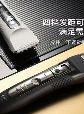 正品科德士专业理发器T9电推剪