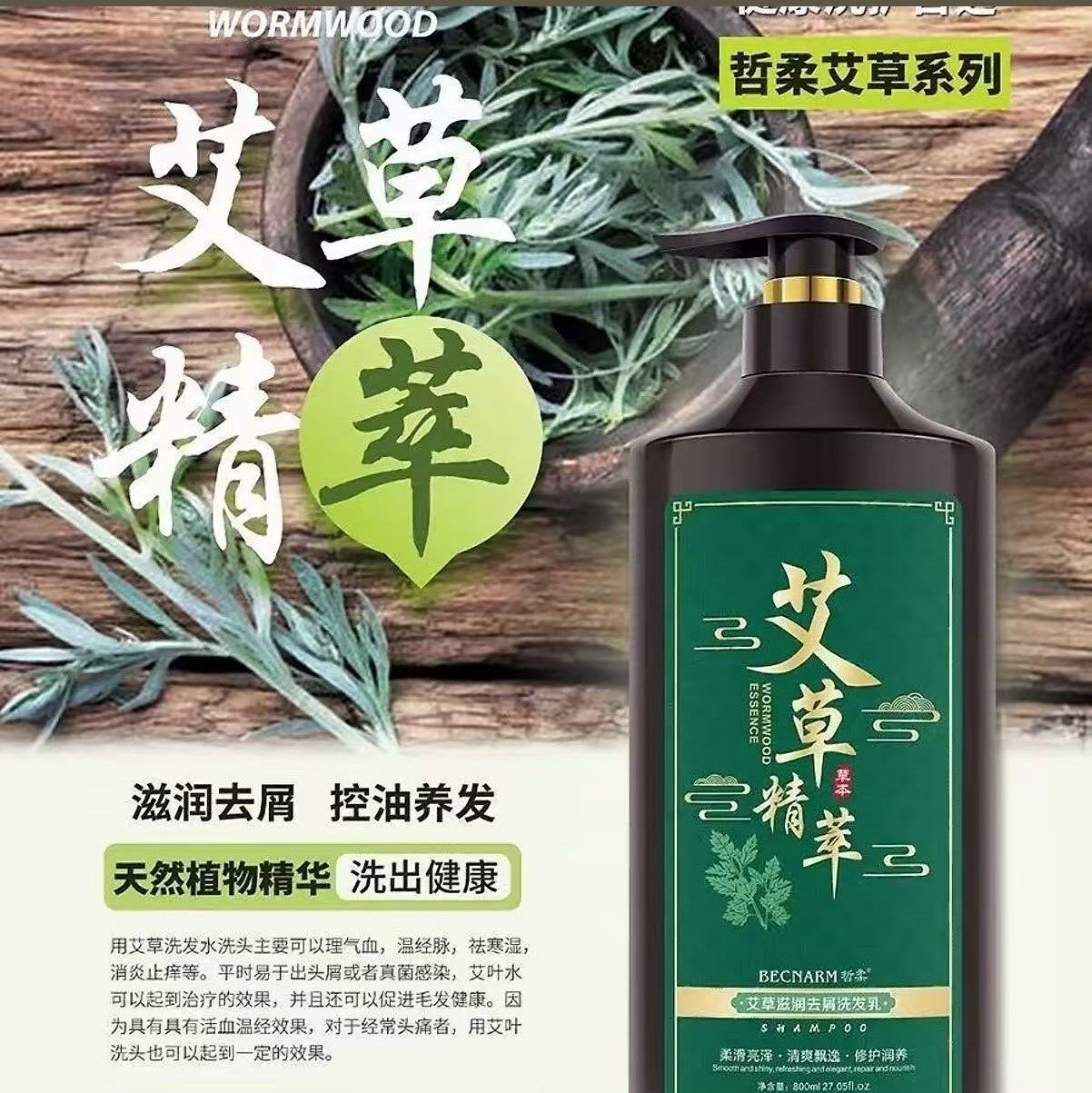 图2