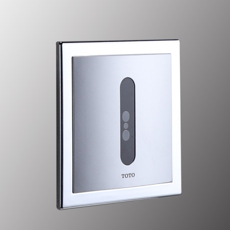 Toto Urinal Sensor Due114upe Upk Due113upe Upk Automatic Sensor Flush Valve
